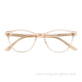 Cellulose Acetate Lamined Glasses Frames